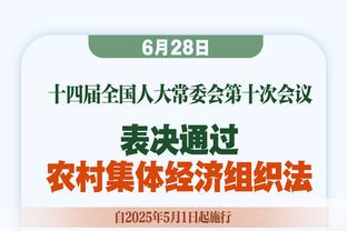 这没得黑！威少全场攻防积极&砍14分11板6助0失误&拼下6前场板